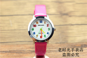 Fashion Round Learn To Time Kids Boy Girl  Quartz Student Wristwatch Children's Tutor Watch simple design child gift clock